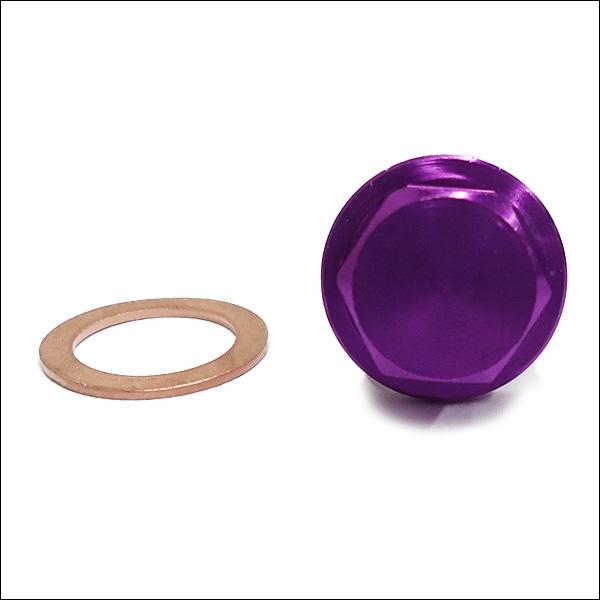 ドレンプラグ 紫 M12×P1.25mm マグネット アルミドレンボルト 送料無料 |  | 03