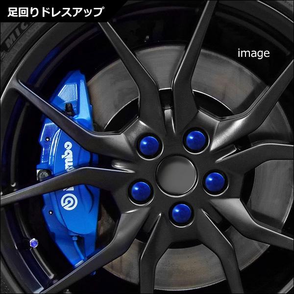 バリアル ネイビーノブ3セット ＋DISHホイール＋ナット‼️ バリアル ネイビーノブ3セット ＋DISHホイール＋ナット‼️ 【公式通販】
