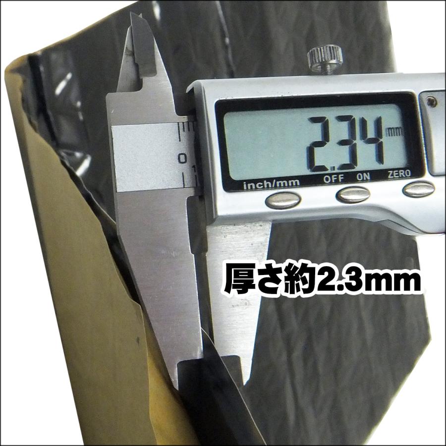 デッドニングシート (K) 46×80cm 黒 1枚 防振材 制振シート アルミ ブチルゴム |  | 02