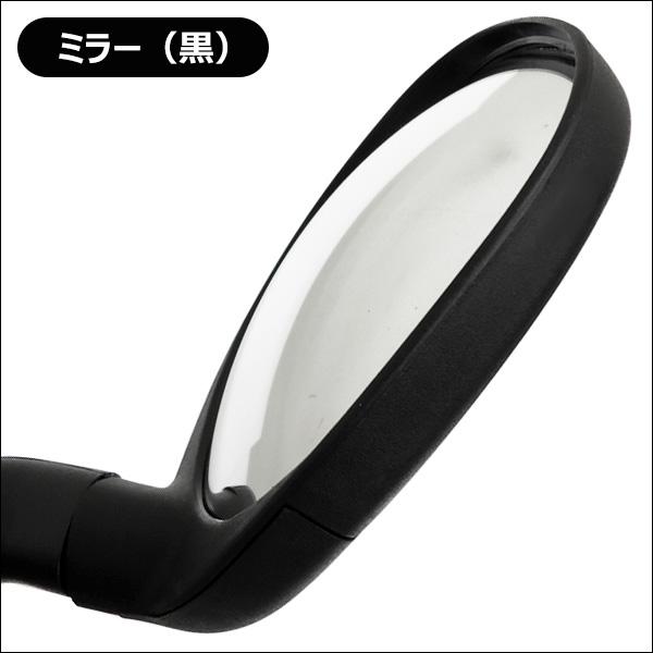ハイエース 200系 ガッツミラー＆メッキカバー フルセット アンダーミラー 1〜7型 車検対応 |  | 05