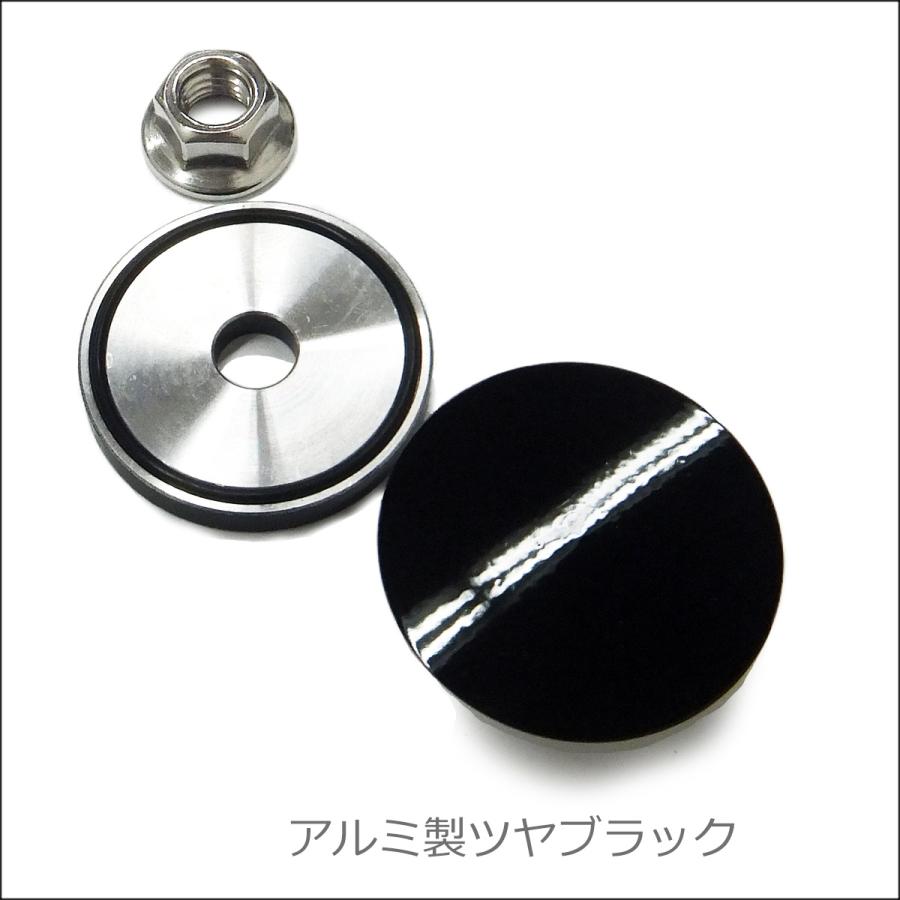 リア ワイパーレス キット ハイエース200系 6型 7型 ツヤあり 黒 穴隠し ワイパーホールキャップ 送料無料 |  | 02