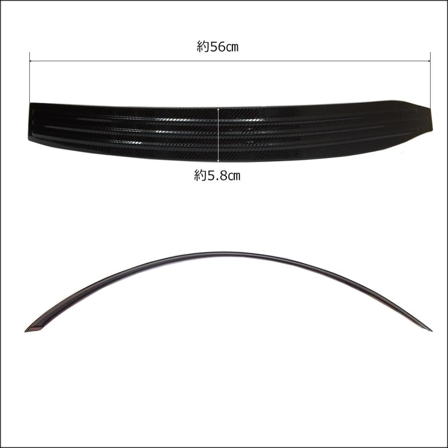ハイゼットトラック S500P S510P フロントインナー フェンダープロテクター 左右セット【カーボン】 |  | 02