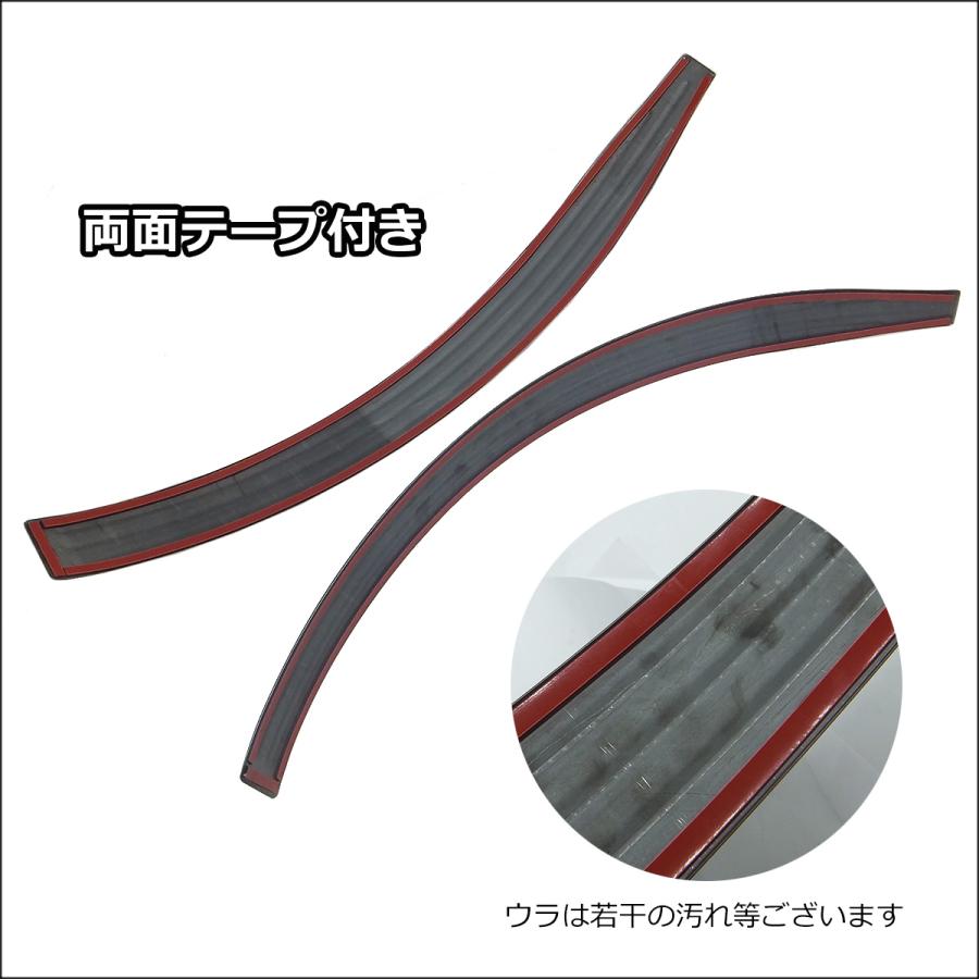 ハイゼットトラック S500P S510P フロントインナー フェンダープロテクター 左右セット【カーボン】 |  | 03