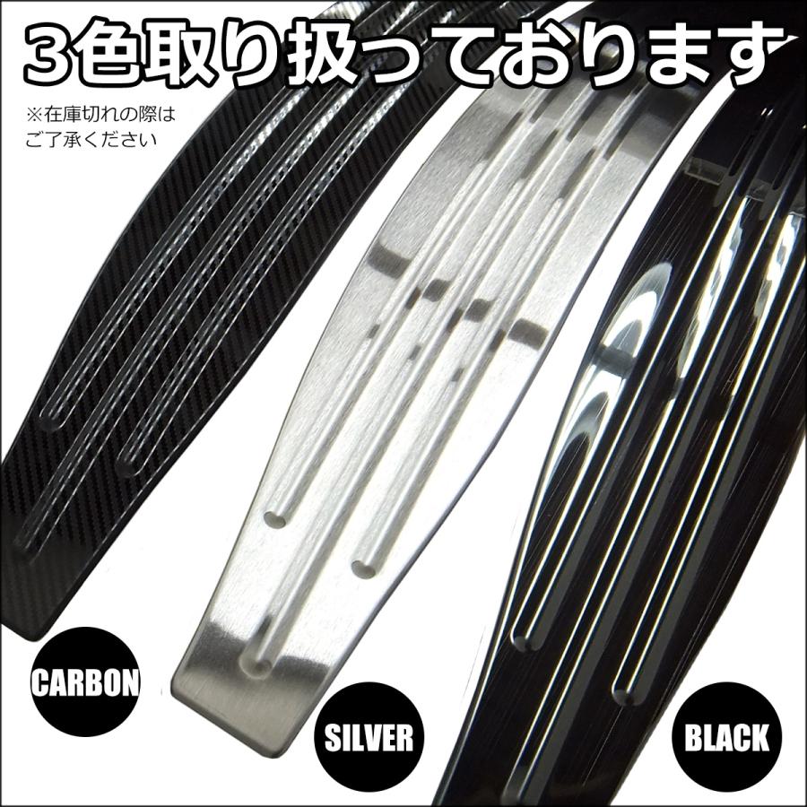 ハイゼットトラック S500P S510P フロントインナー フェンダープロテクター 左右セット【カーボン】 |  | 06