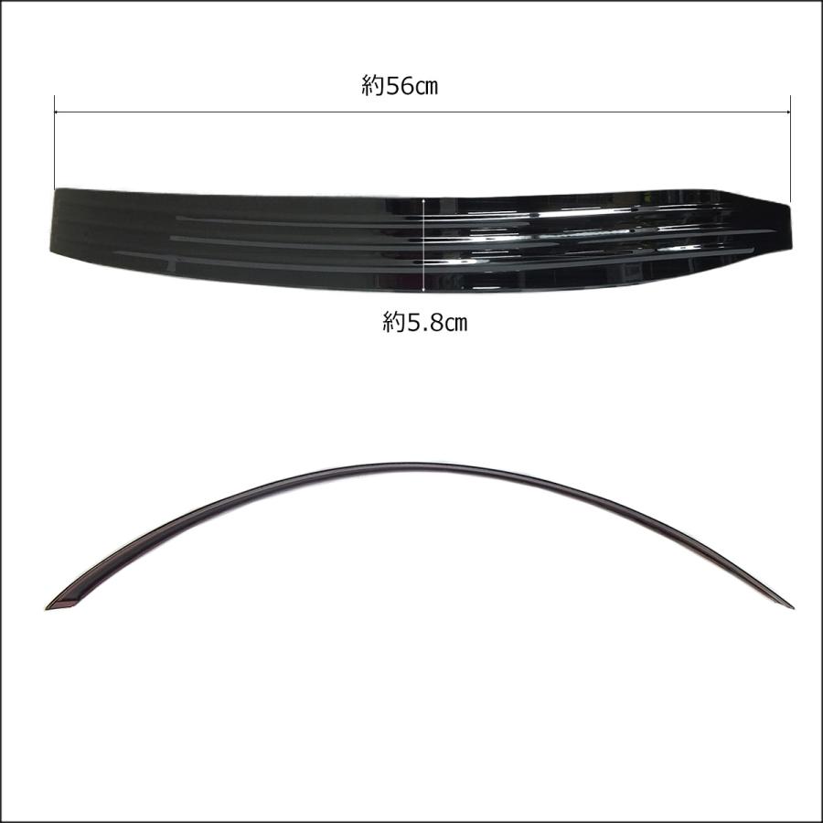 ハイゼットトラック S500P S510P フロントインナー フェンダープロテクター 左右セット【ブラック】 |  | 02