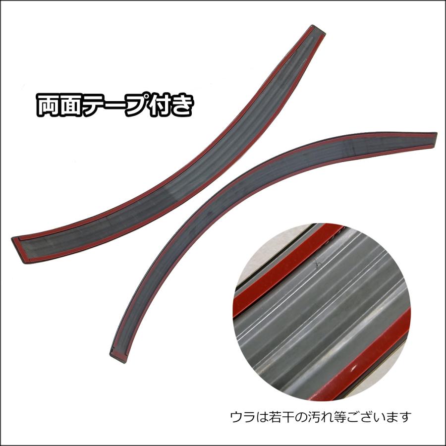 ハイゼットトラック S500P S510P フロントインナー フェンダープロテクター 左右セット【ブラック】 |  | 03