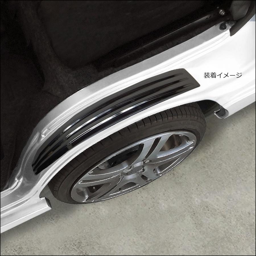 ハイゼットトラック S500P S510P フロントインナー フェンダープロテクター 左右セット【ブラック】 |  | 04