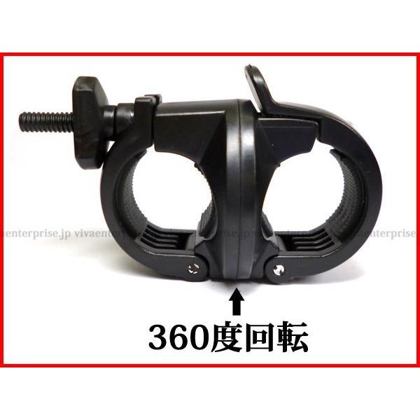 自転車 ライトホルダー 360度回転 ワンタッチ型 サイクリング マウンテンバイク 送料無料 |  | 02