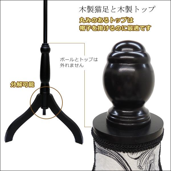 柄トルソー レディース 9号 猫脚黒 女性 アンティーク調 植物柄 [G-11] |  | 04