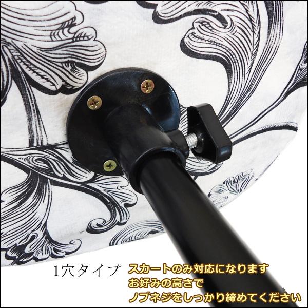 柄トルソー レディース 9号 猫脚黒 女性 アンティーク調 植物柄 [G-11] |  | 06