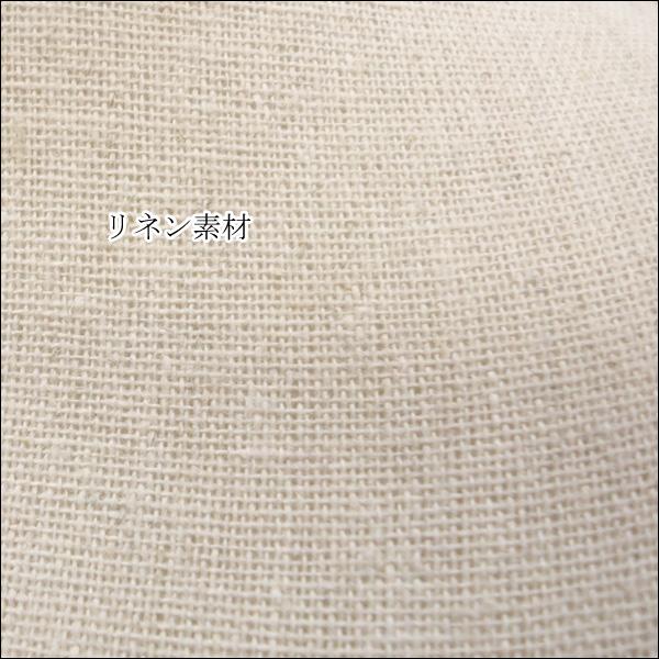 柄トルソー レディース 9号 猫脚白 女性 アンティーク調 リネン素材 [G-17A] |  | 03