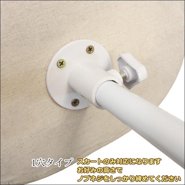 柄トルソー レディース 9号 猫脚白 女性 アンティーク調 リネン素材 [G-17A] |  | 06