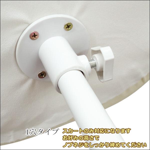 柄トルソー レディース 9号 猫脚白 女性 アンティーク調 コルセット柄 [G-17B] |  | 06