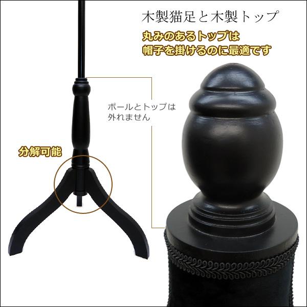 軽量トルソー レディース 9号 ピン打ち可 女性 猫脚黒 芯地張ボディ [G-19 ビロード黒] |  | 04