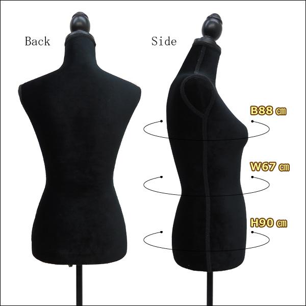 軽量トルソー レディース 9号 ピン打ち可 女性 猫脚黒 芯地張ボディ [G-19 ビロード黒] |  | 05