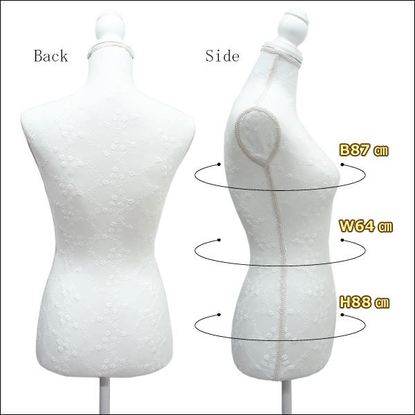 柄トルソー レディース 9号 猫脚白 女性 アンティーク調 花柄刺繍 [G-33] |  | 05