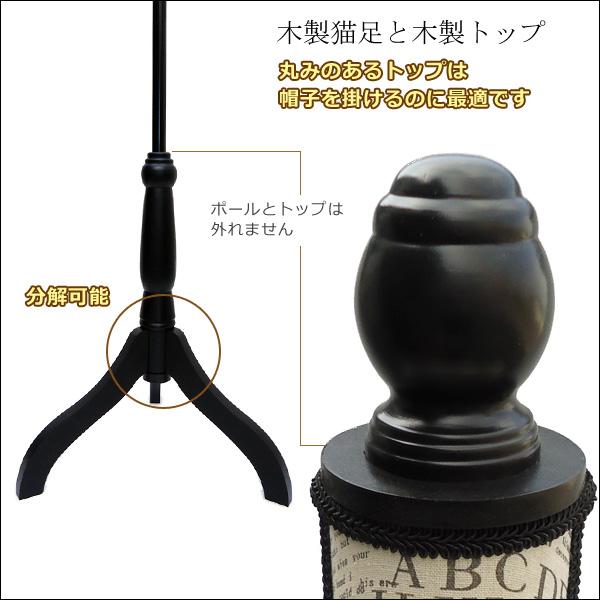 柄トルソー レディース 9号 猫脚黒 女性 アンティーク調 英字柄 [G-43] |  | 04