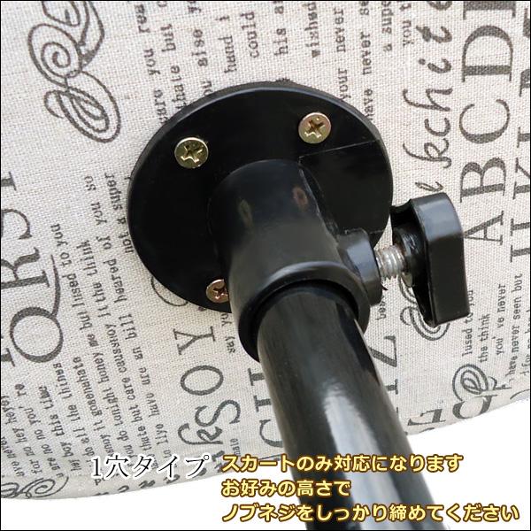 柄トルソー レディース 9号 猫脚黒 女性 アンティーク調 英字柄 [G-43] |  | 06