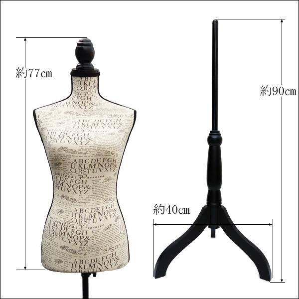 柄トルソー レディース 9号 猫脚黒 女性 アンティーク調 英字柄 [G-43] |  | 08