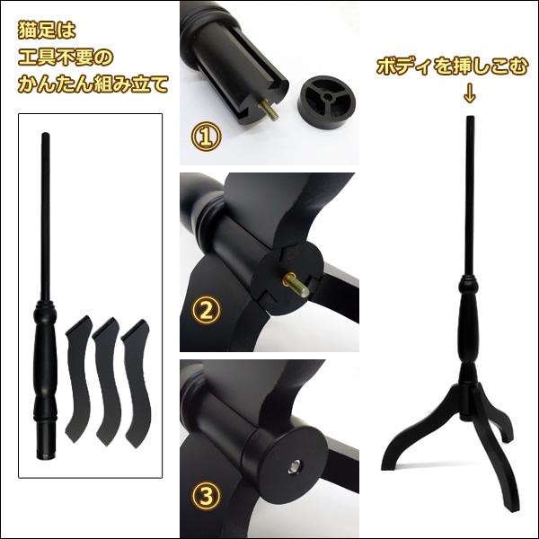 柄トルソー レディース 9号 猫脚黒 女性 アンティーク調 英字柄 [G-43] |  | 09