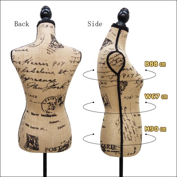 軽量トルソー レディース 9号 ピン打ち可 女性 猫脚黒 芯地張ボディ [G-90 黄麻布] |  | 05