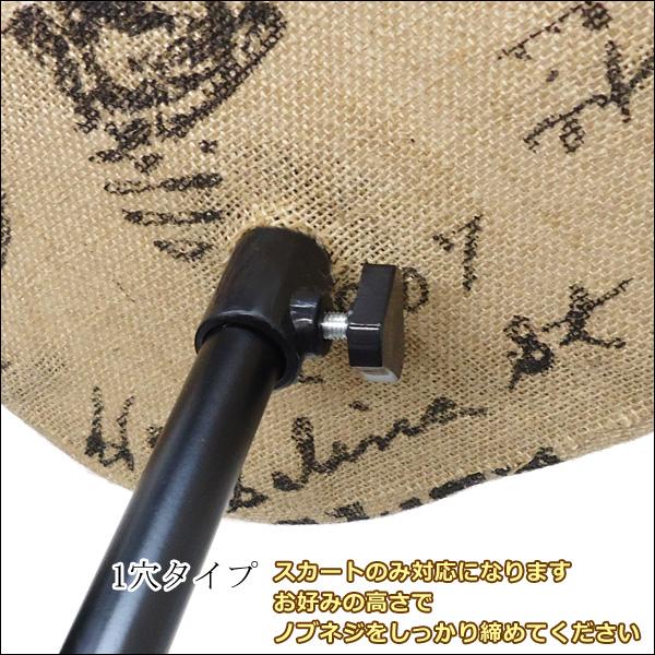 軽量トルソー レディース 9号 ピン打ち可 女性 猫脚黒 芯地張ボディ [G-90 黄麻布] |  | 06