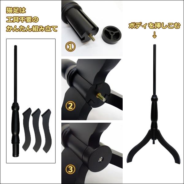 軽量トルソー レディース 9号 ピン打ち可 女性 猫脚黒 芯地張ボディ [G-90 黄麻布] |  | 09