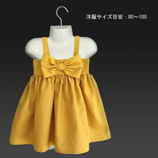 ベビー用 ハーフトルソー 1枚 マネキンハンガー 白 |  | 05