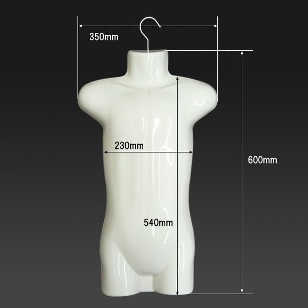 キッズ用 ハーフトルソー 1枚 子供 マネキンハンガー 白 |  | 02