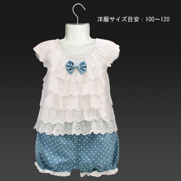 キッズ用 ハーフトルソー 1枚 子供 マネキンハンガー 白 |  | 05