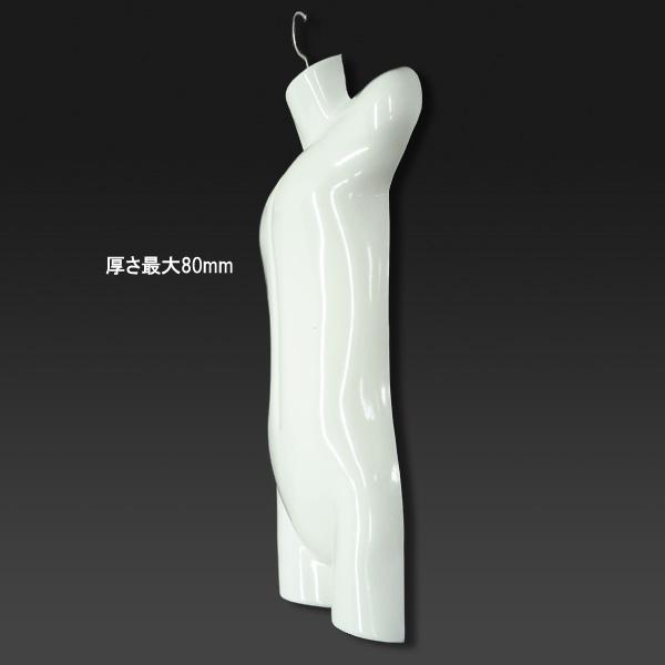 キッズ用 ハーフトルソー 1枚 子供 マネキンハンガー 白 |  | 06