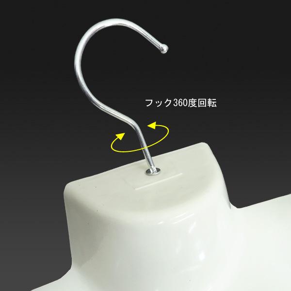 キッズ用 ハーフトルソー 1枚 子供 マネキンハンガー 白 |  | 08