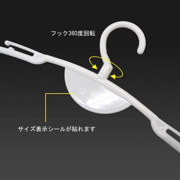 女性用 マネキンハンガー【5枚セット】胸部立体型ハンガー (4) |  | 09