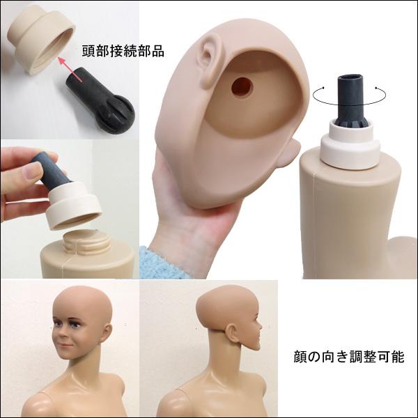 男女兼用 子供マネキン 140cm 軽量 キッズマネキン ウイッグ2個付き |  | 07