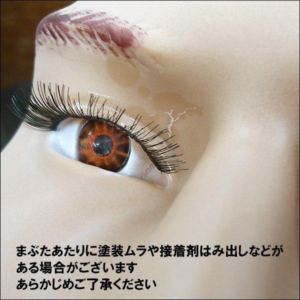 軽量 メンズマネキン 男性マネキン 選べるウイッグおまけ付き【KEN】 |  | 09