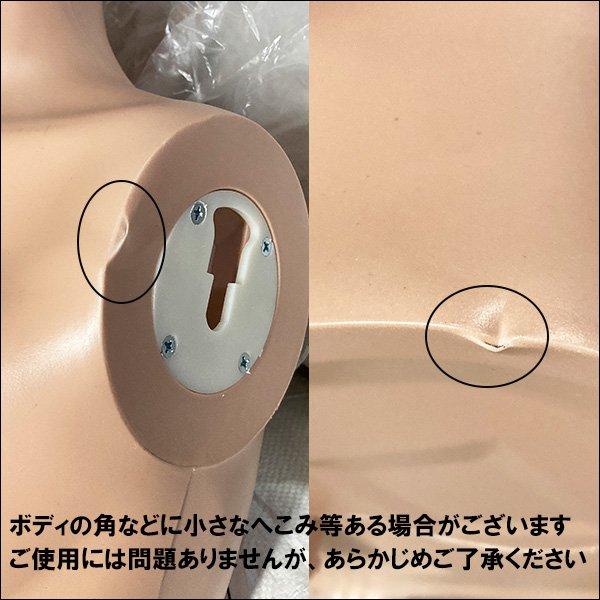 軽量 メンズマネキン 男性マネキン 選べるウイッグおまけ付き【KEN】 |  | 11