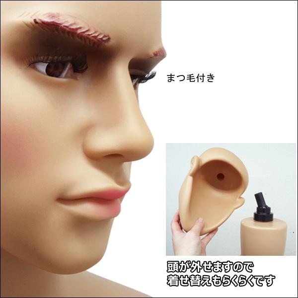 軽量 メンズマネキン 男性マネキン 選べるウイッグおまけ付き【KEN】 |  | 04