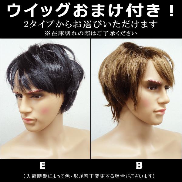 軽量 メンズマネキン 男性マネキン 選べるウイッグおまけ付き【KEN】 |  | 12
