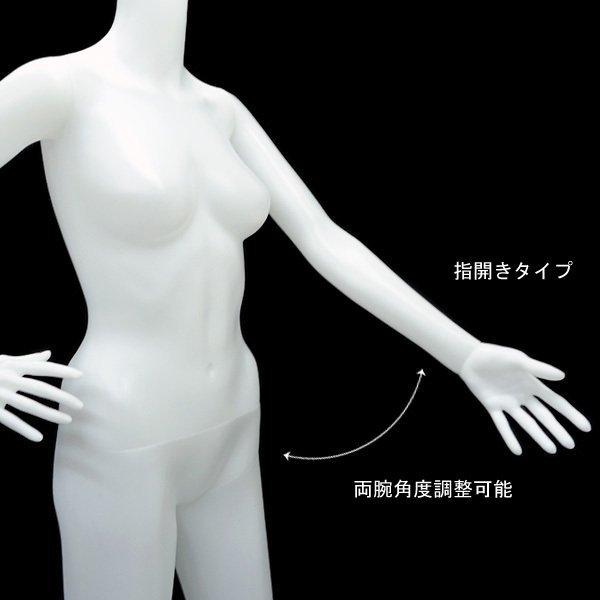 レディース ヘッドレスマネキン 軽量 女性マネキン【白-1(1)】 |  | 07