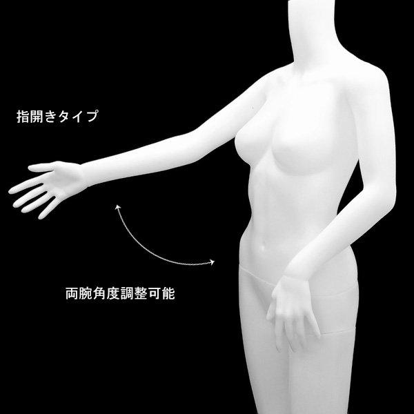 レディース ヘッドレスマネキン 軽量 女性マネキン【白-3A】 |  | 07