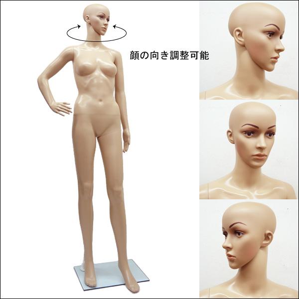 マネキン レディース [F-11] 女性 全身 マネキン 軽量 丸洗い可