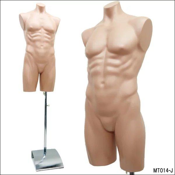 男性 リアルボディーマネキン 鉄脚J ハーフマネキン メンズトルソー ユニフォーム スポーツウェア ディスプレイ (908) | 