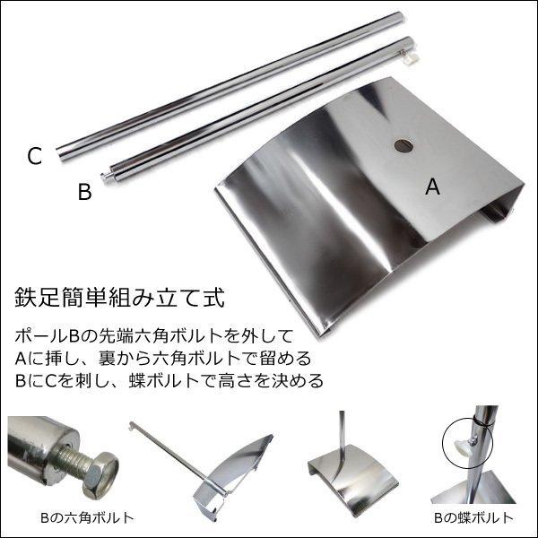 男性 リアルボディーマネキン 鉄脚J ハーフマネキン メンズトルソー ユニフォーム スポーツウェア ディスプレイ (908) |  | 08