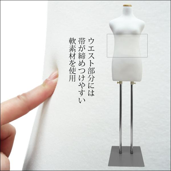 和装トルソー 白 女性 和装ボディ マネキン 着物 着付け練習 |  | 01