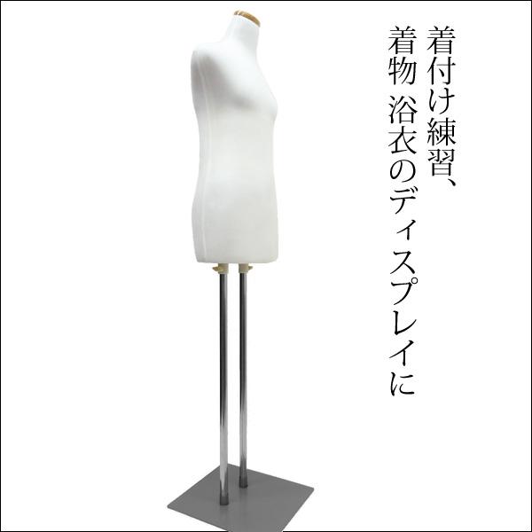 和装トルソー 白 女性 和装ボディ マネキン 着物 着付け練習 |  | 02