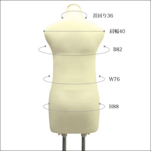 和装トルソー ナチュラル 女性 和装ボディ マネキン 着物 着付け練習 |  | 05