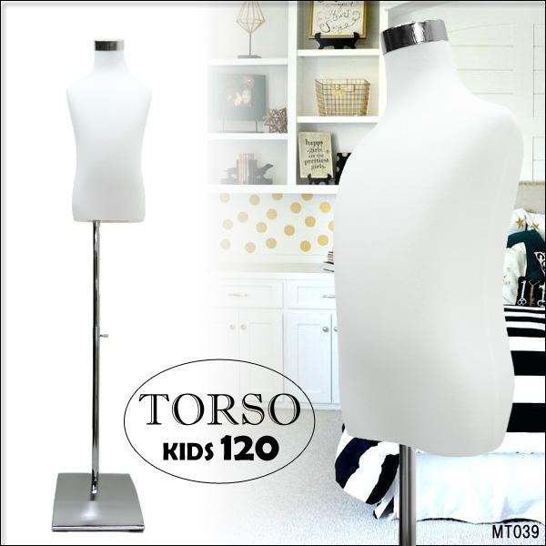 子供トルソー ホワイト 鉄脚J 子供マネキン 男女兼用 (P-JWJ) | 