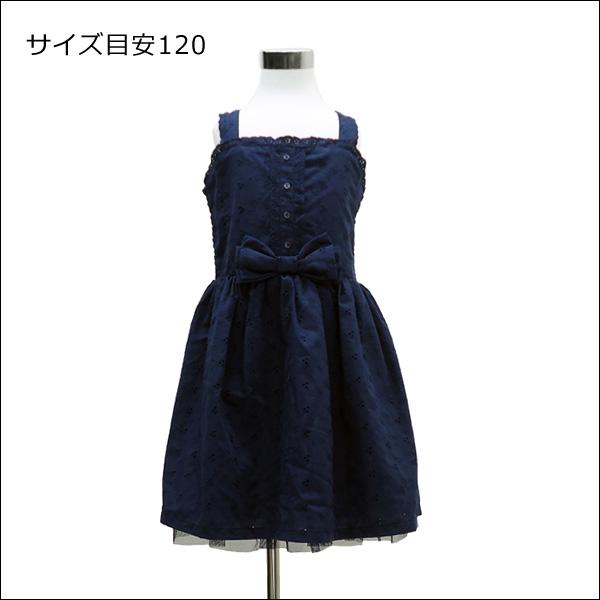 子供トルソー ホワイト 鉄脚J 子供マネキン 男女兼用 (P-JWJ) |  | 02