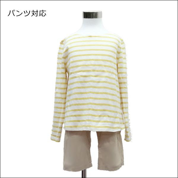 子供トルソー ホワイト 鉄脚J 子供マネキン 男女兼用 (P-JWJ) |  | 03