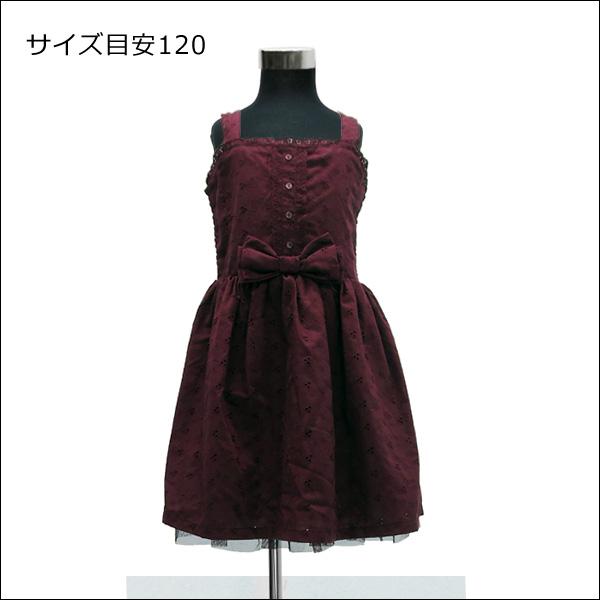 子供トルソー ブラック 鉄脚J 子供マネキン 男女兼用 (P-JBJ) |  | 02